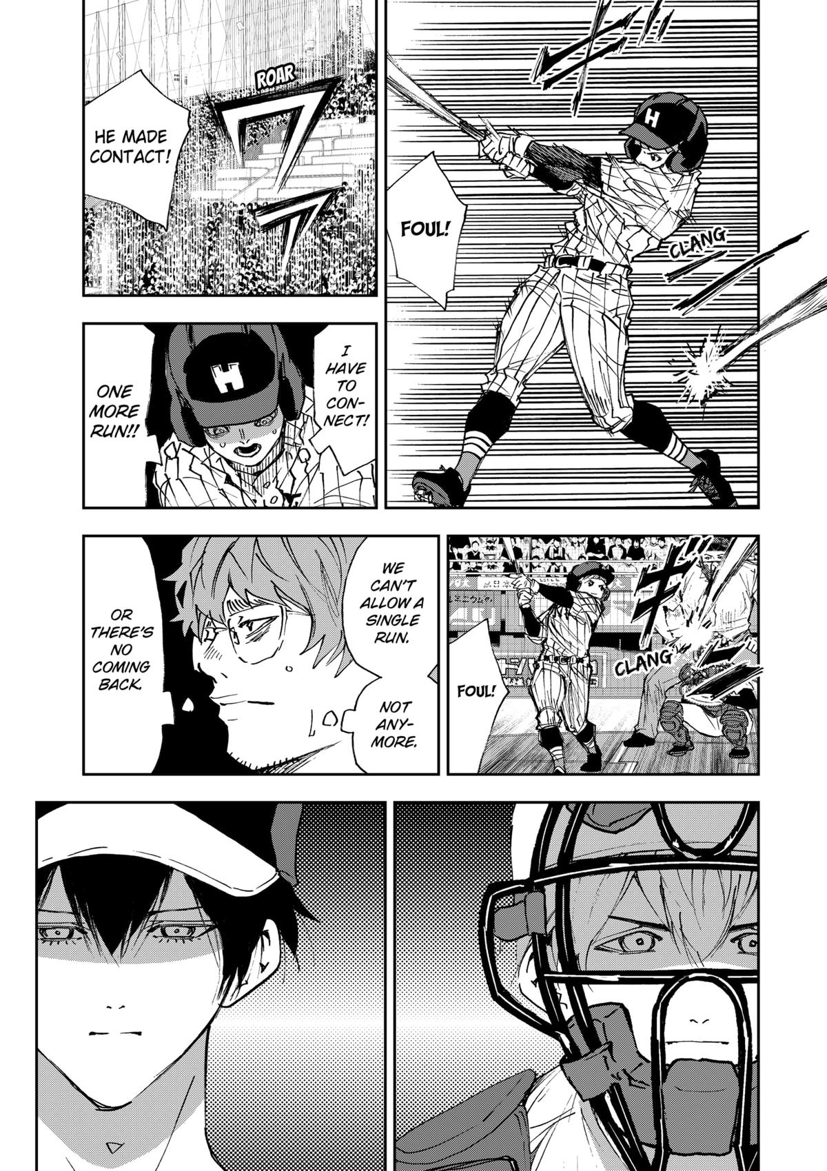 Oblivion Battery Chapter 186 9