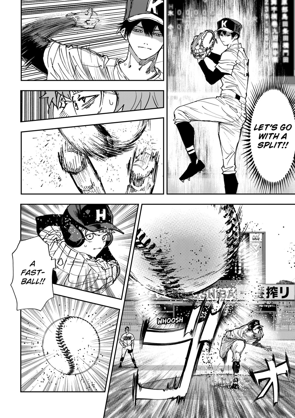 Oblivion Battery Chapter 186 10