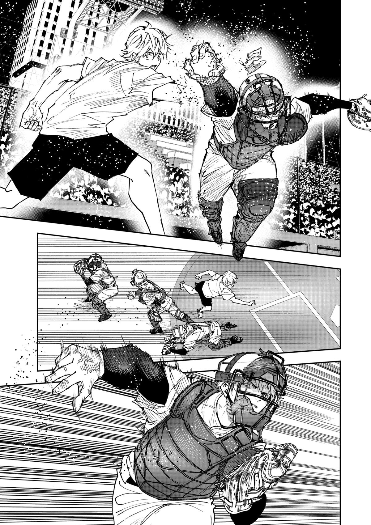 Oblivion Battery Chapter 186 13