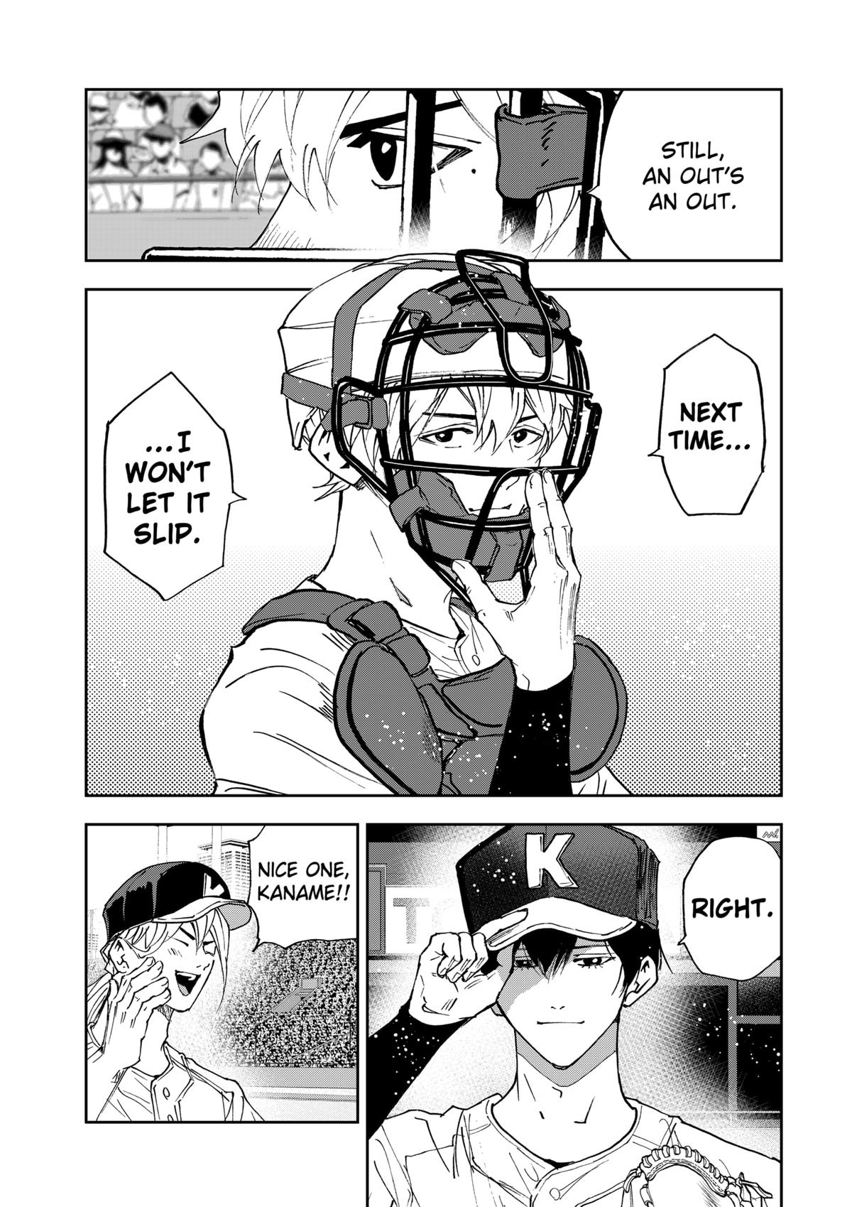 Oblivion Battery Chapter 186 15