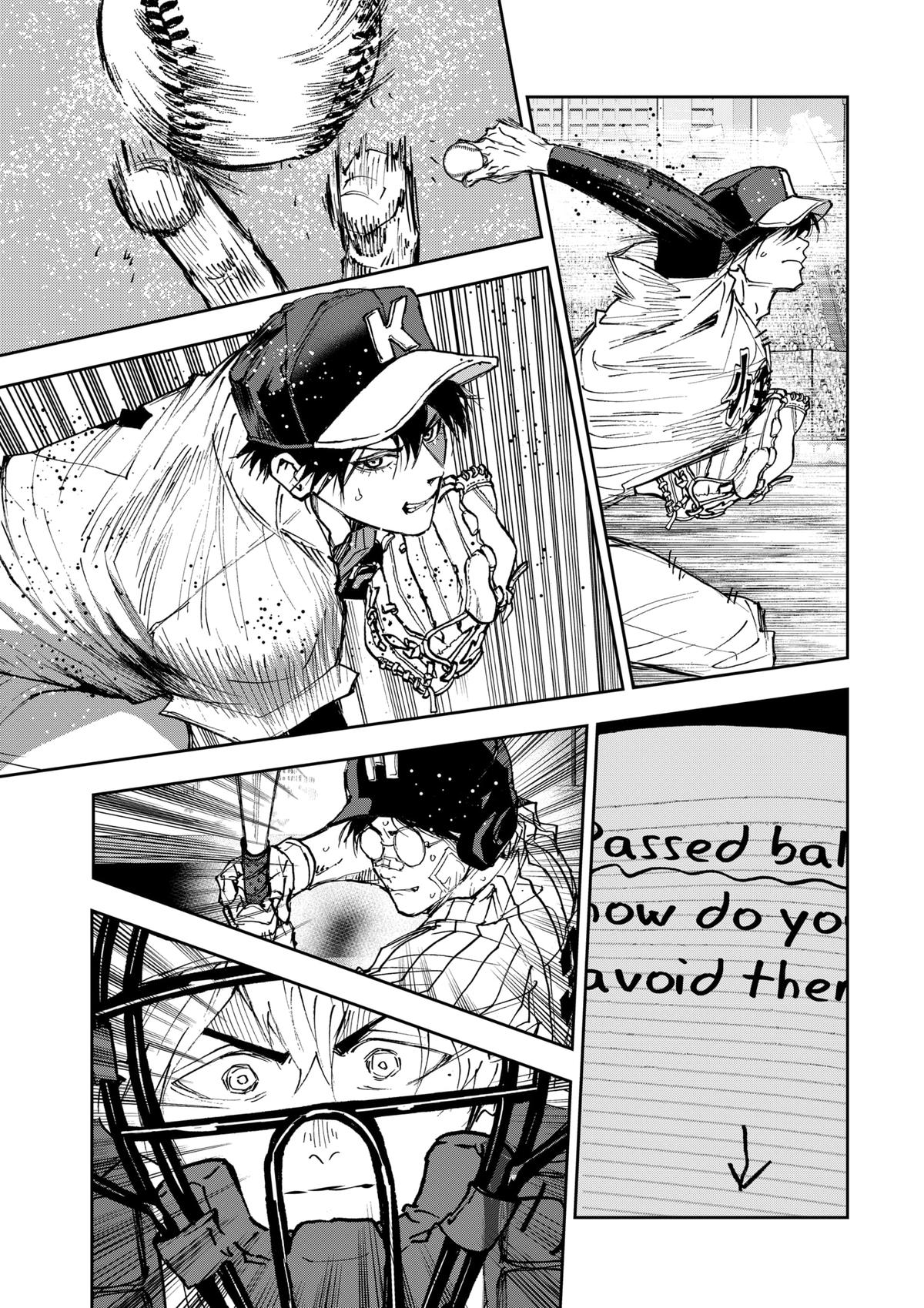 Oblivion Battery Chapter 186 17