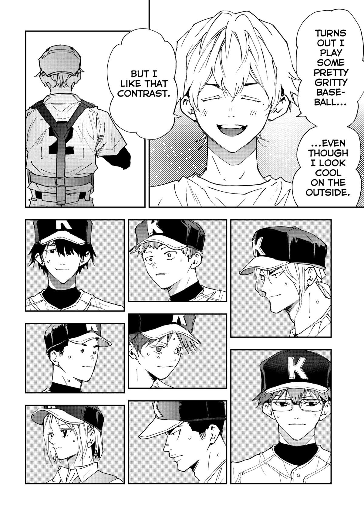 Oblivion Battery Chapter 186 24