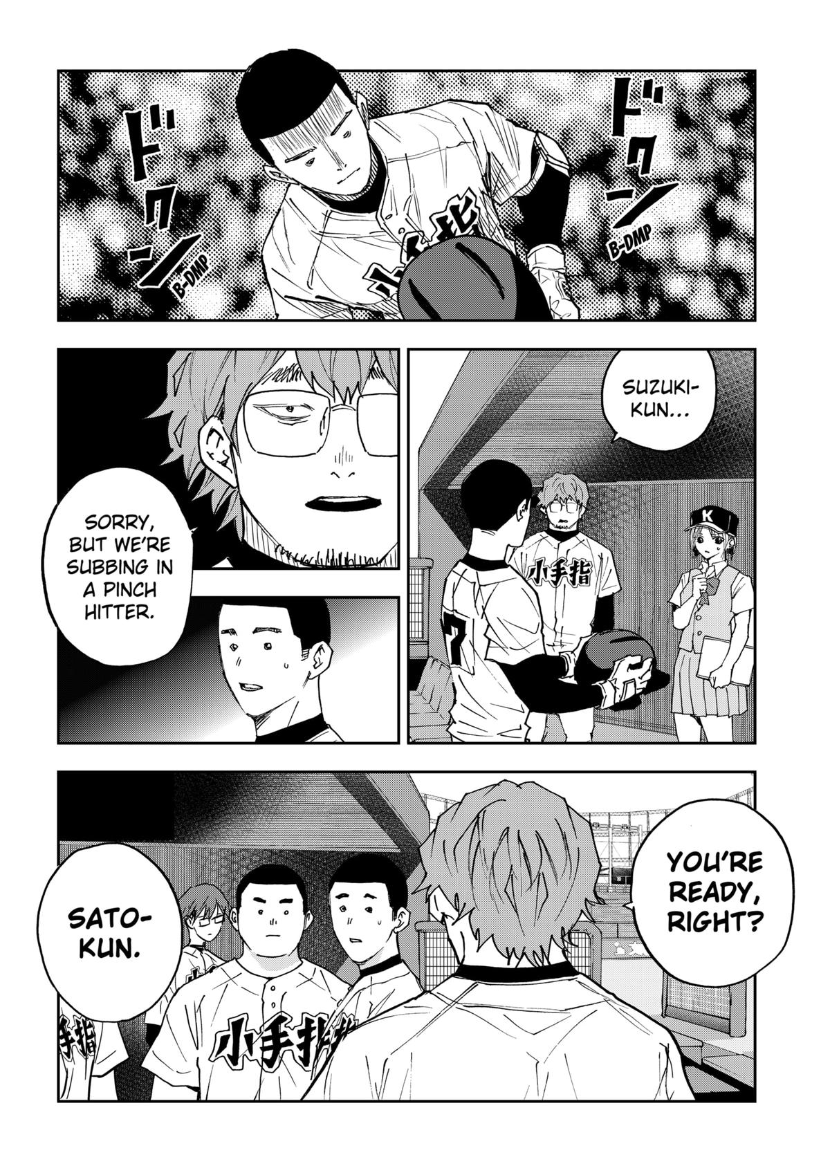 Oblivion Battery Chapter 187 4