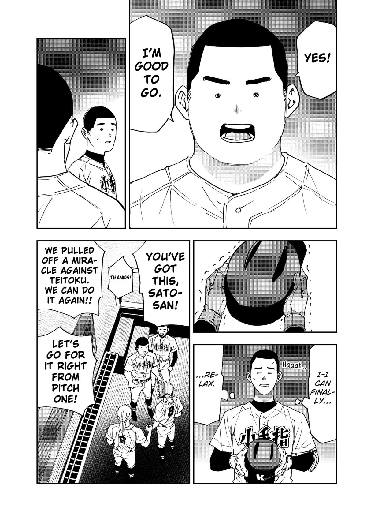 Oblivion Battery Chapter 187 5