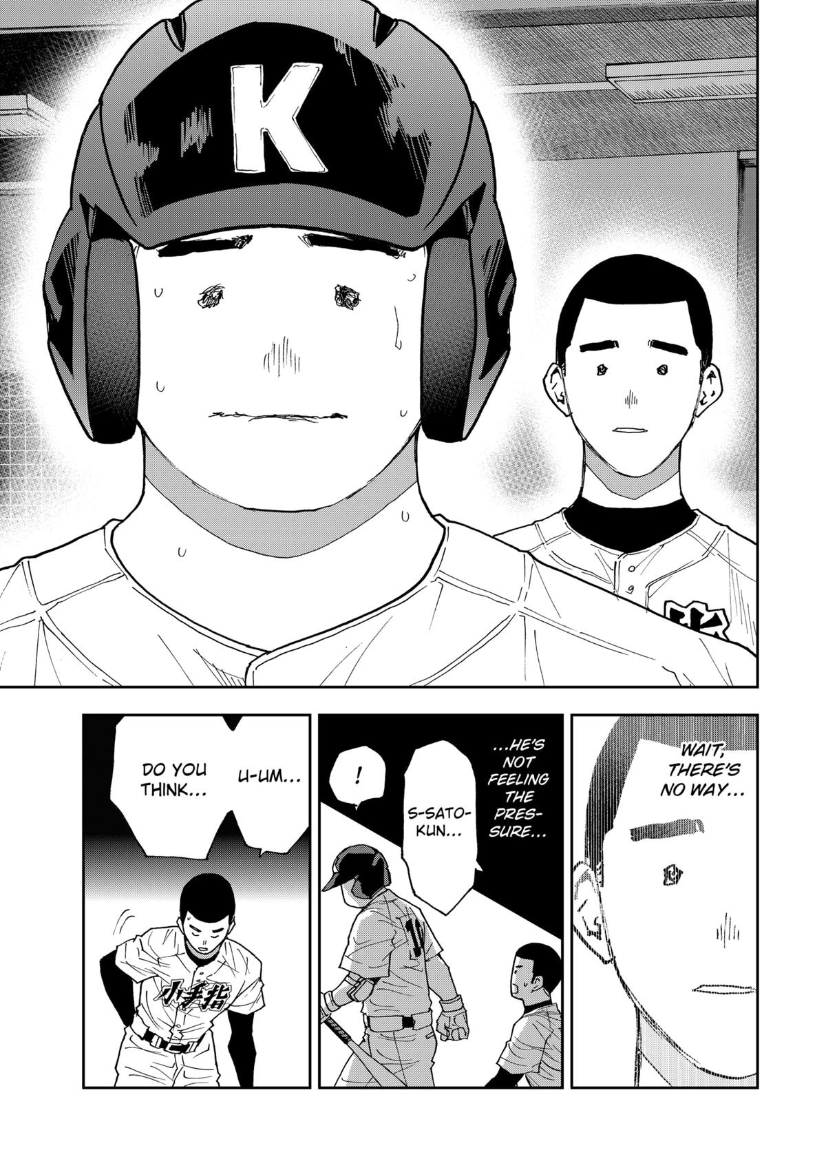 Oblivion Battery Chapter 187 7