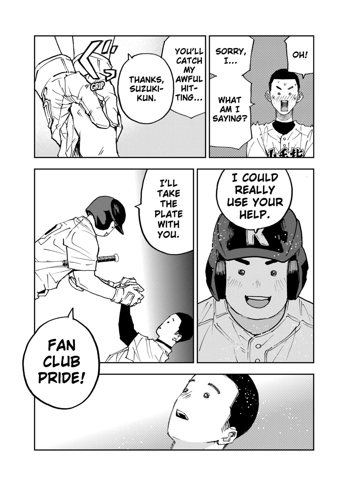 Oblivion Battery Chapter 187 9