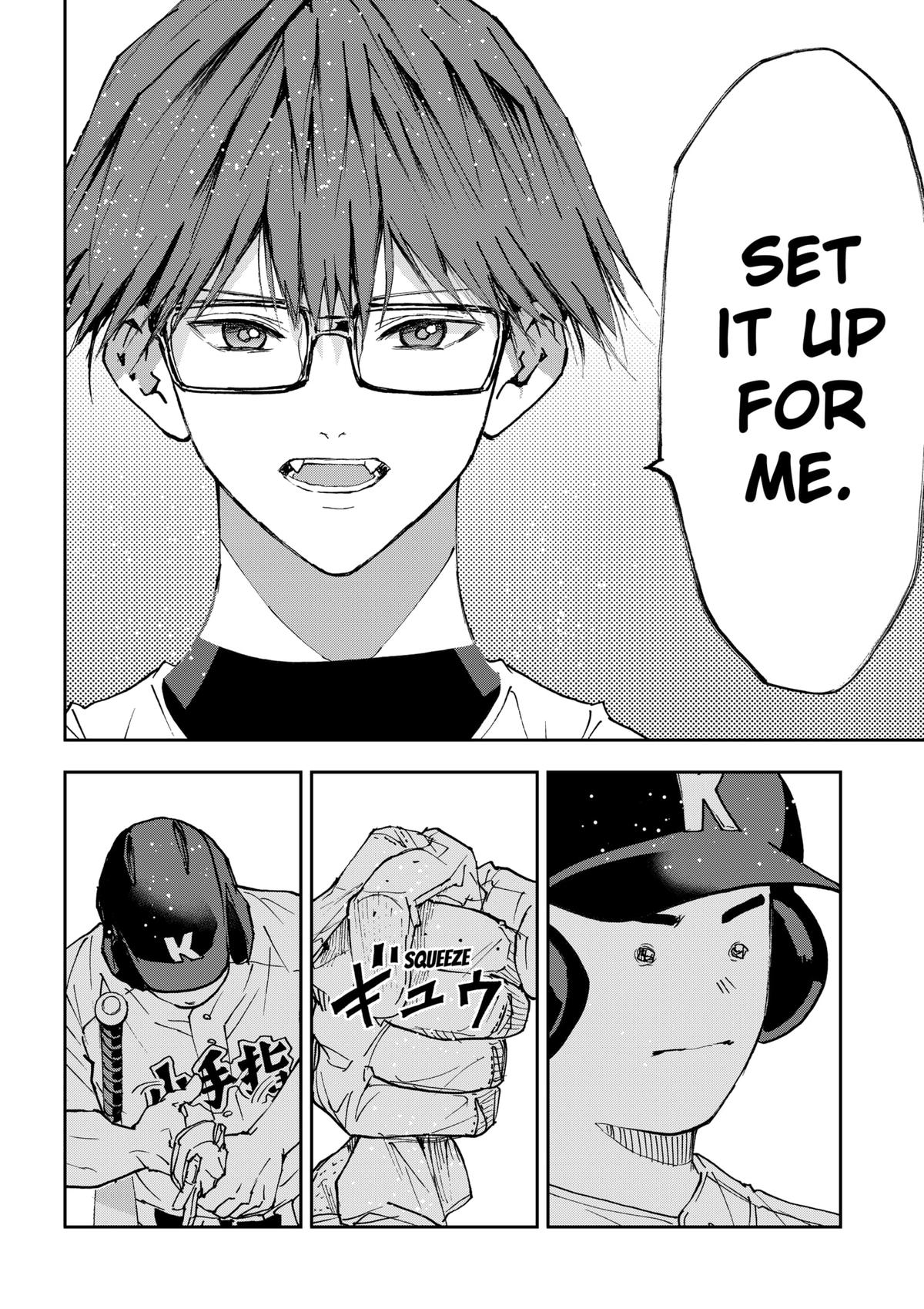 Oblivion Battery Chapter 187 12