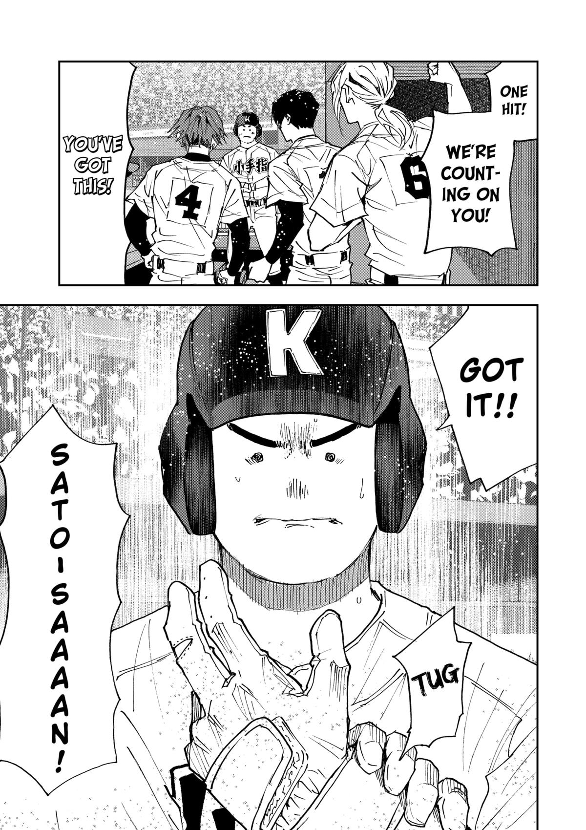 Oblivion Battery Chapter 187 13