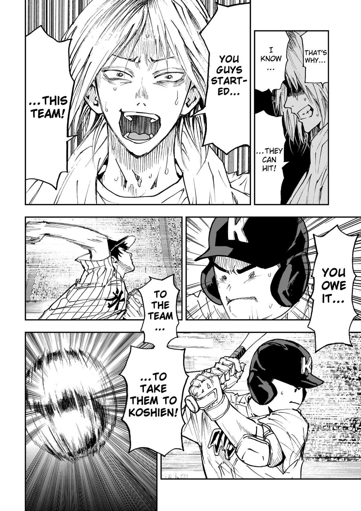 Oblivion Battery Chapter 187 16