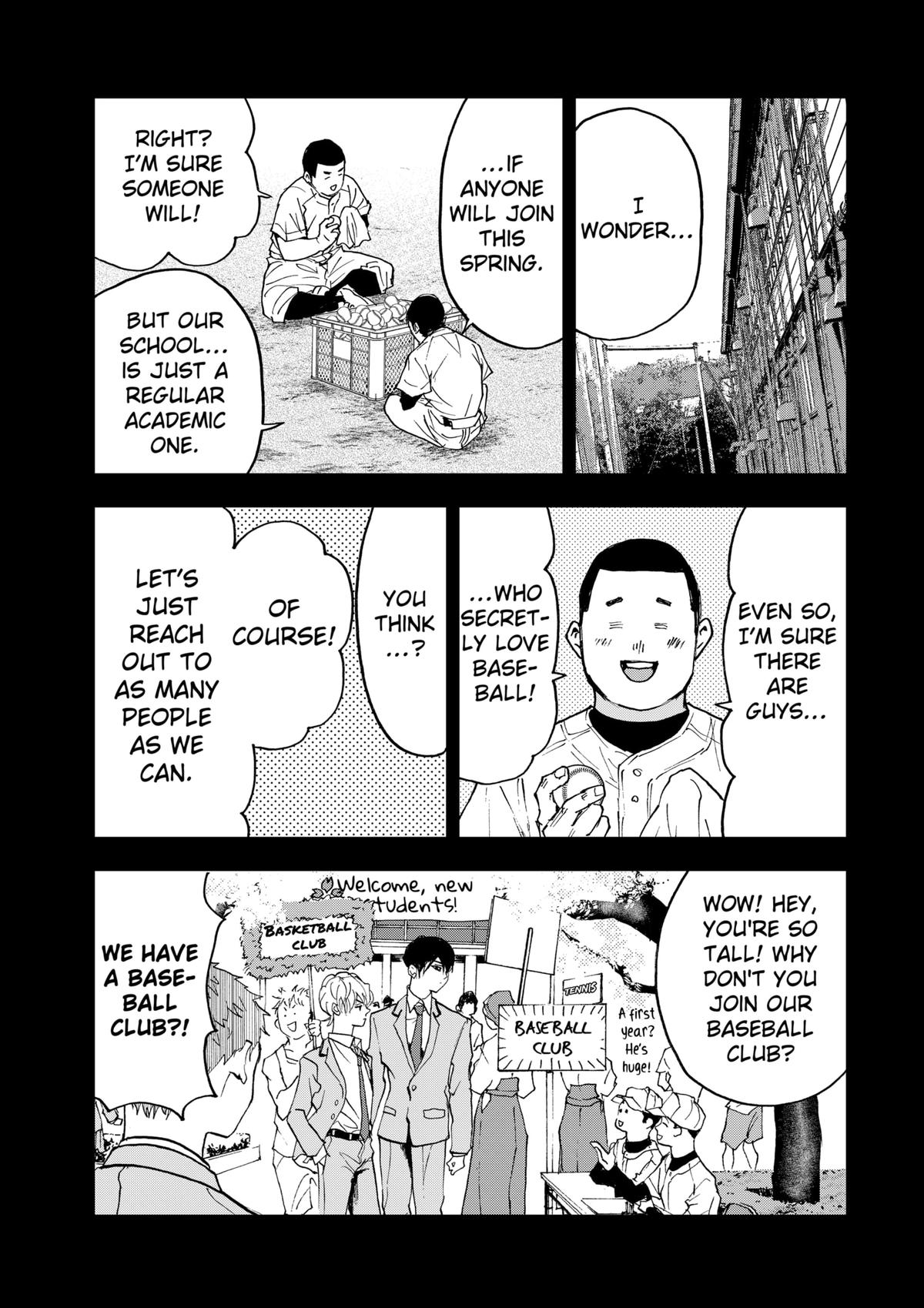 Oblivion Battery Chapter 187 17