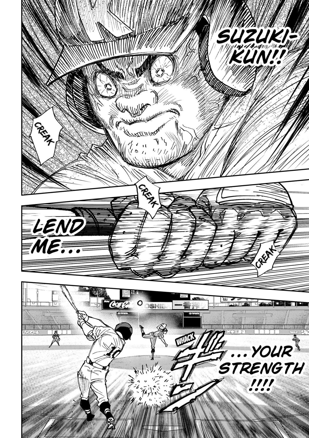 Oblivion Battery Chapter 187 20