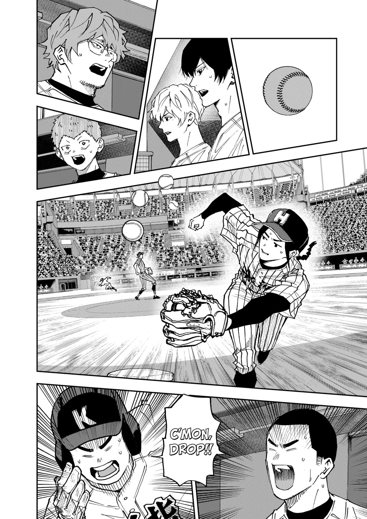 Oblivion Battery Chapter 187 21