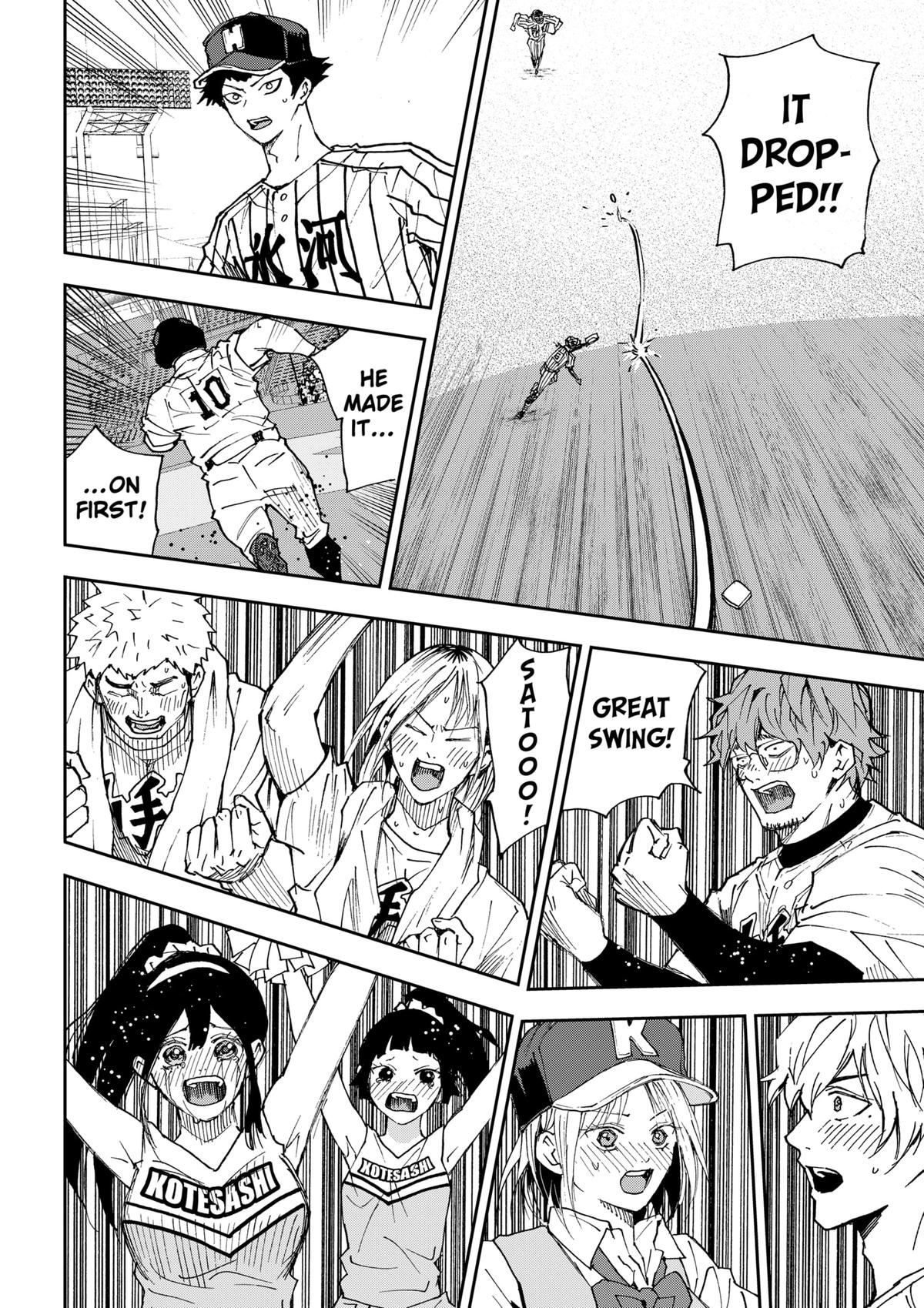 Oblivion Battery Chapter 187 22