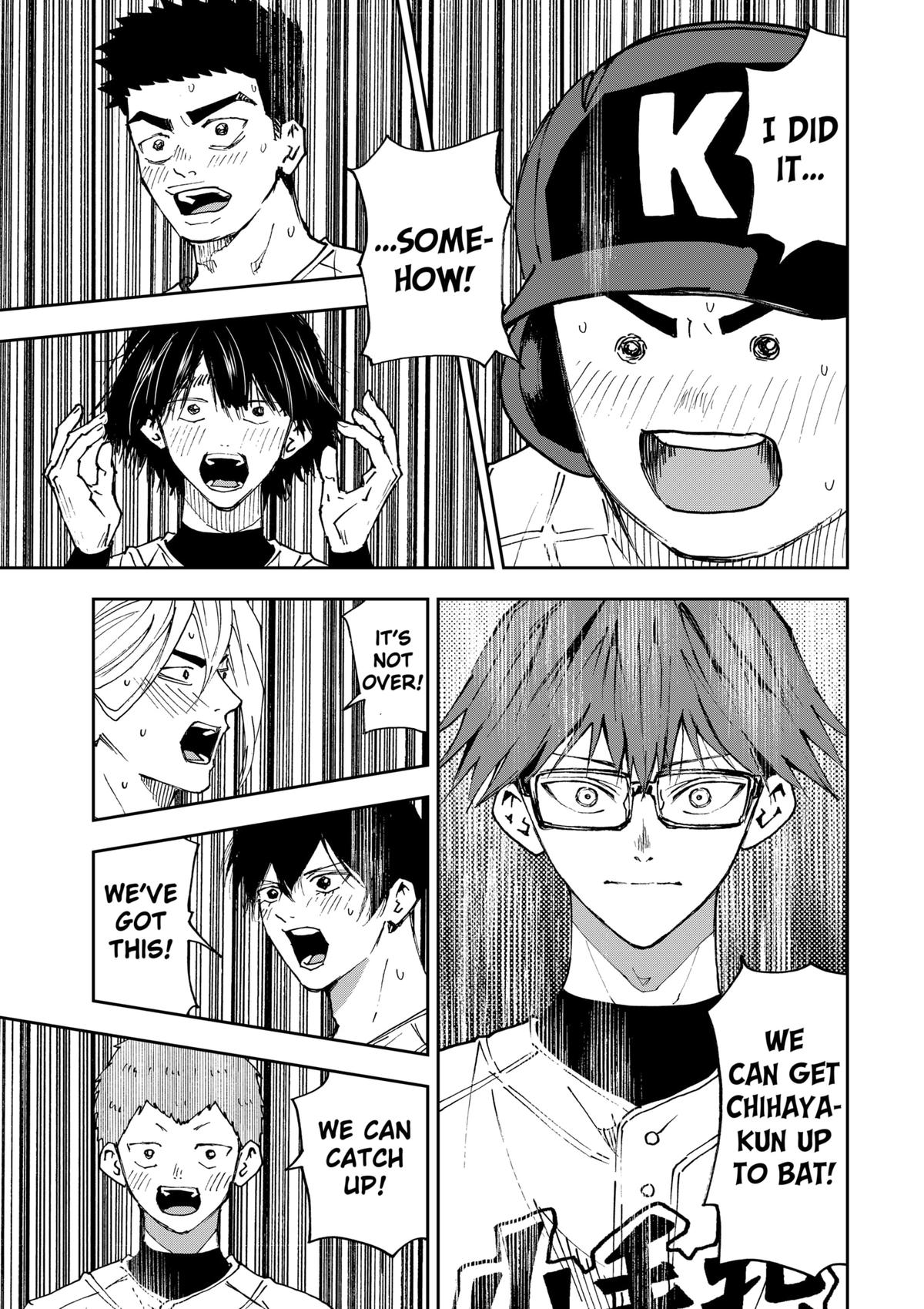 Oblivion Battery Chapter 187 23