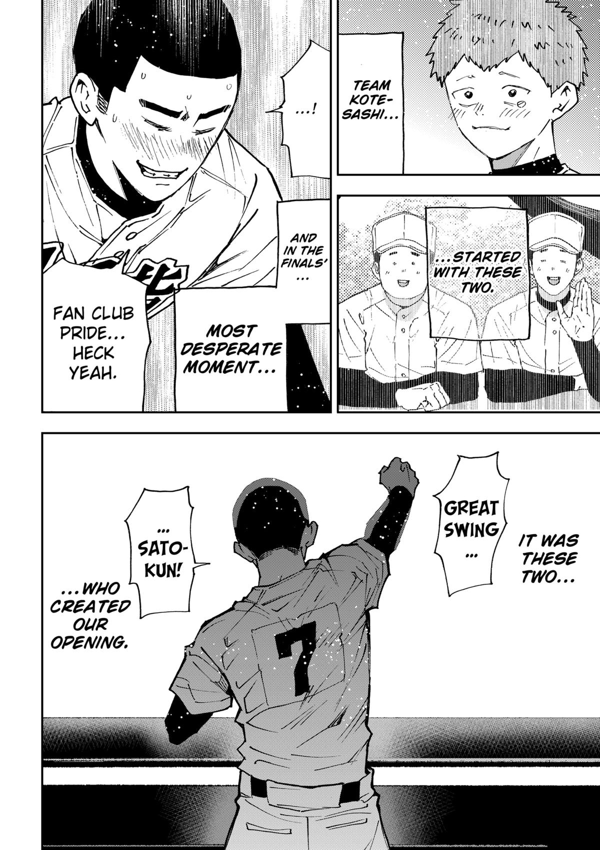 Oblivion Battery Chapter 187 24