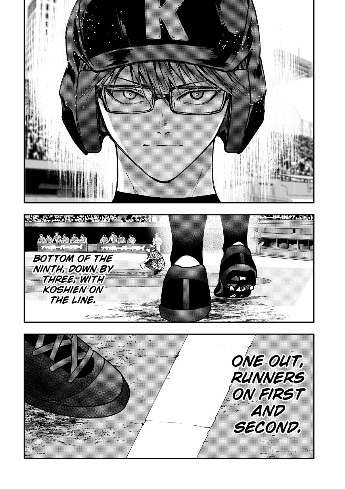 Oblivion Battery Chapter 187 28