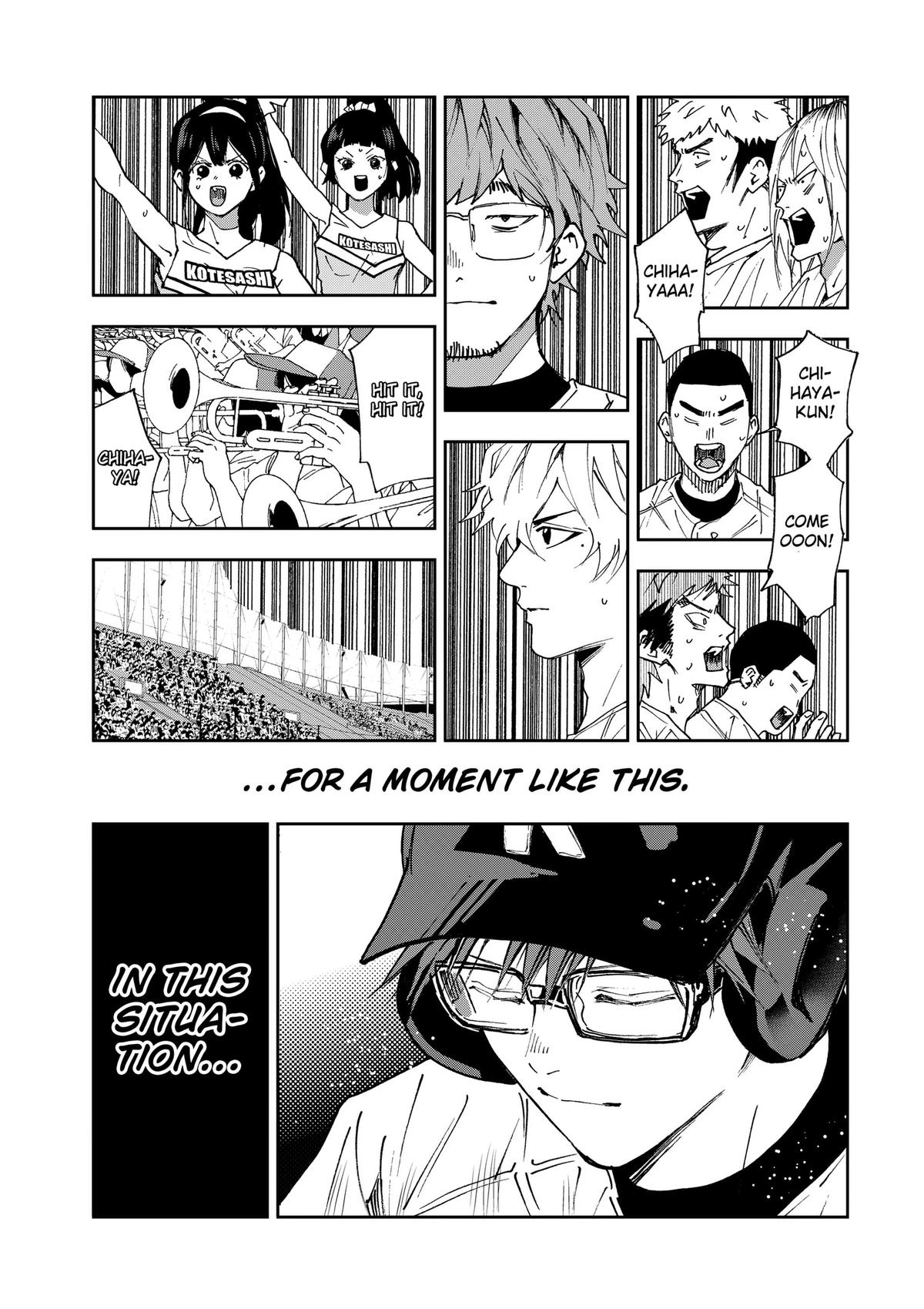 Oblivion Battery Chapter 188 5