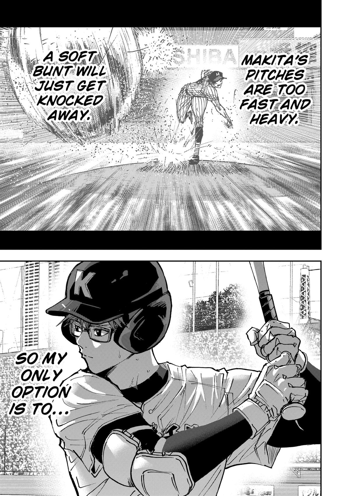 Oblivion Battery Chapter 188 7