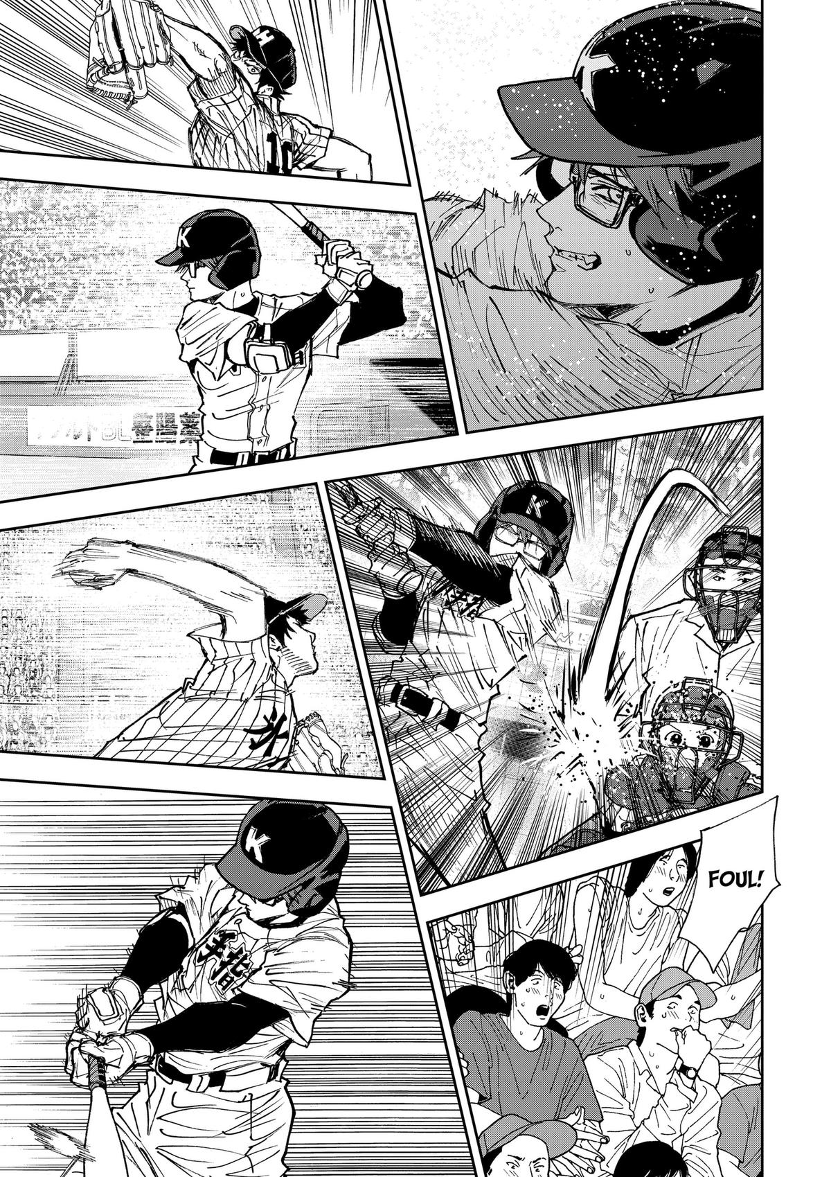 Oblivion Battery Chapter 188 9