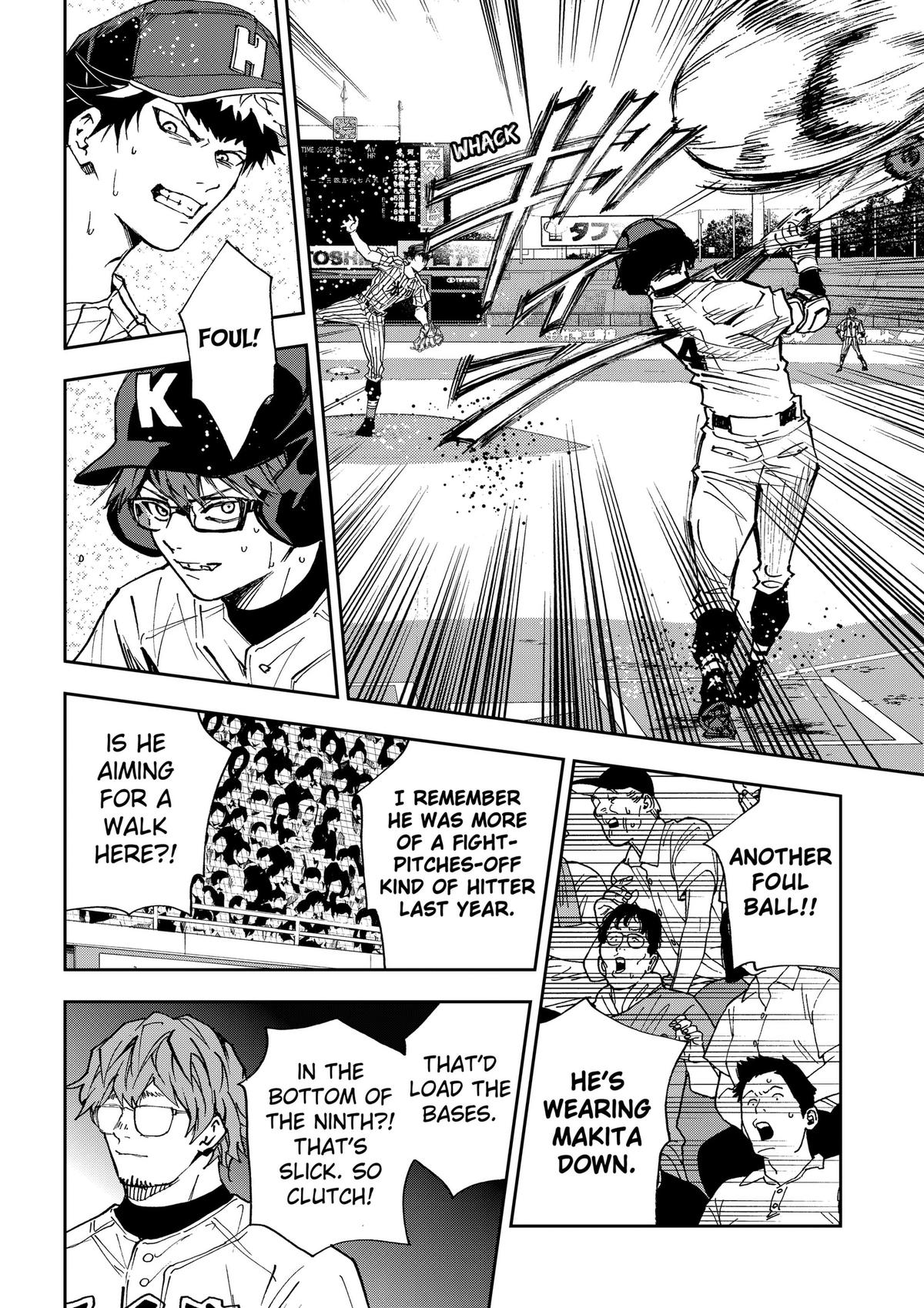 Oblivion Battery Chapter 188 10