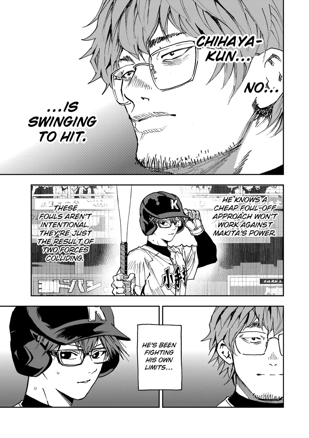 Oblivion Battery Chapter 188 11