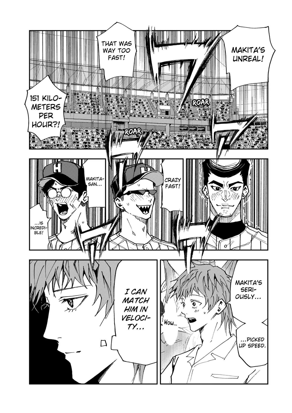 Oblivion Battery Chapter 188 13