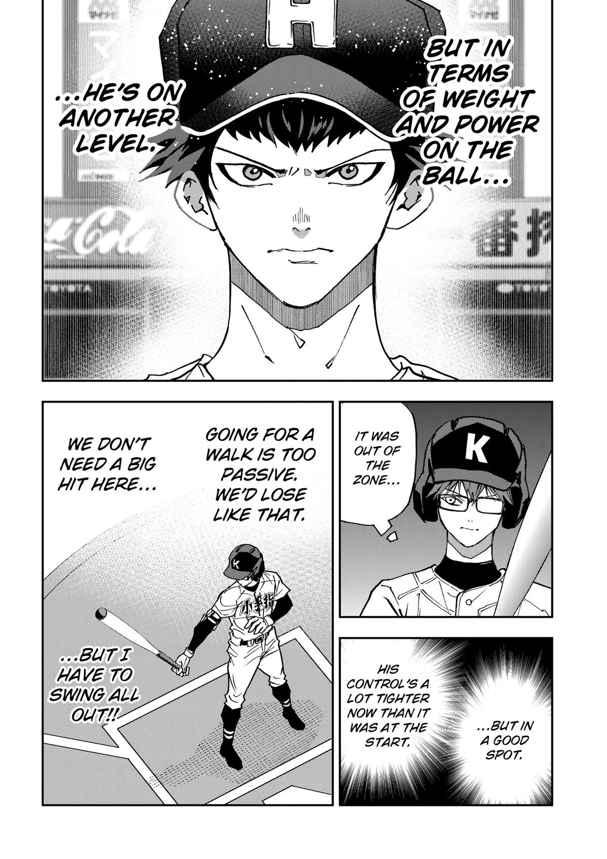Oblivion Battery Chapter 188 14