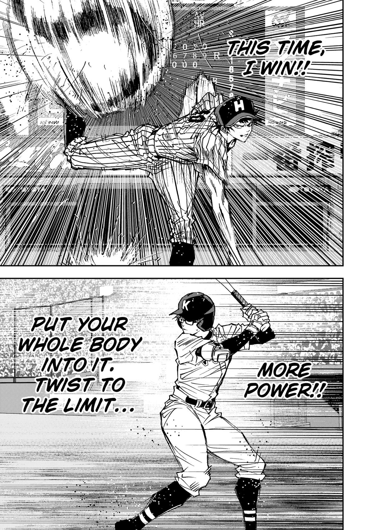 Oblivion Battery Chapter 188 17