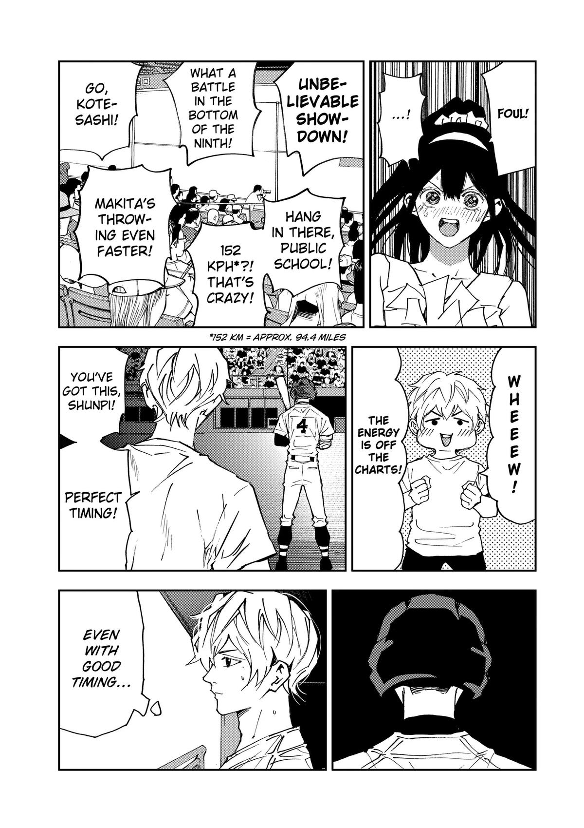 Oblivion Battery Chapter 188 19