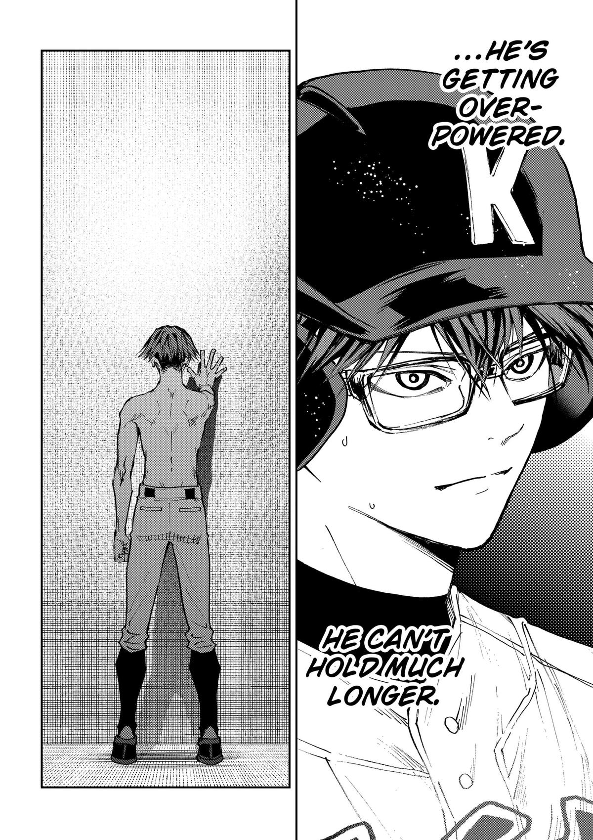 Oblivion Battery Chapter 188 20