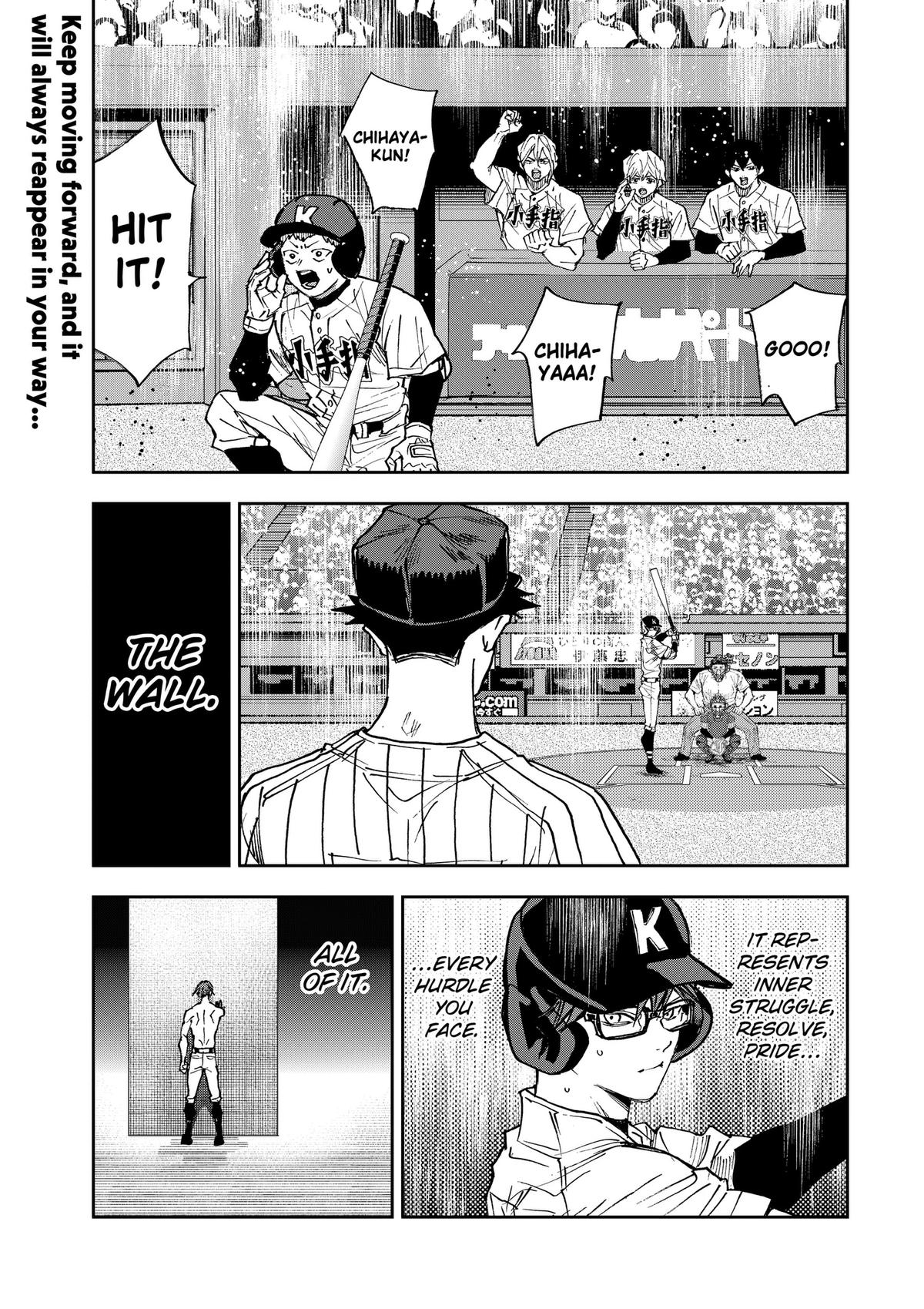 Oblivion Battery Chapter 189 1