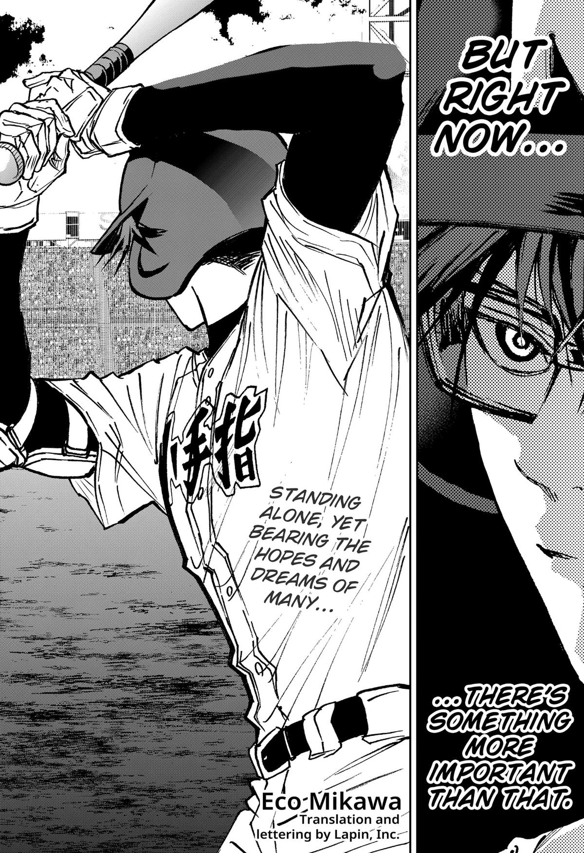Oblivion Battery Chapter 189 2
