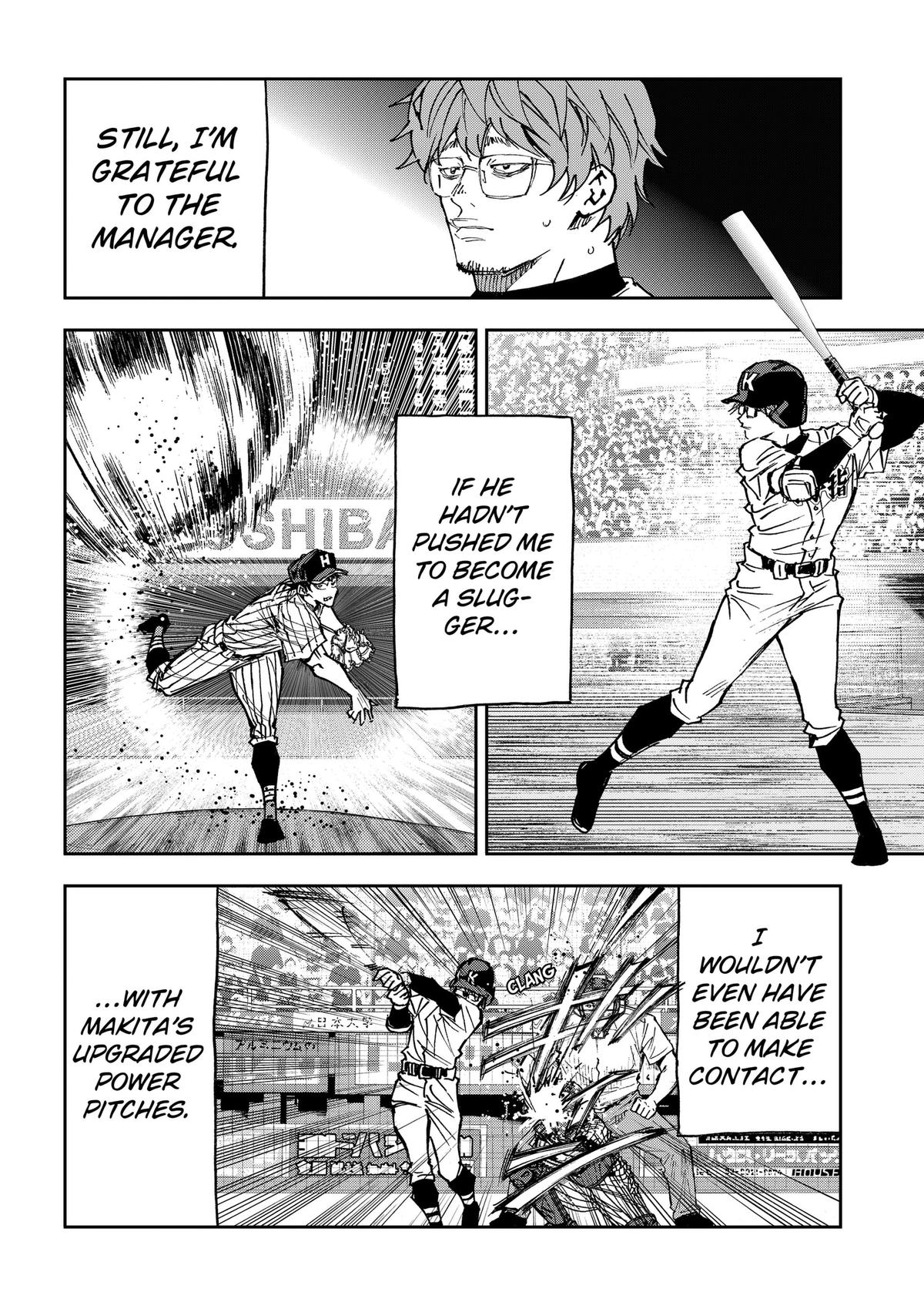 Oblivion Battery Chapter 189 6