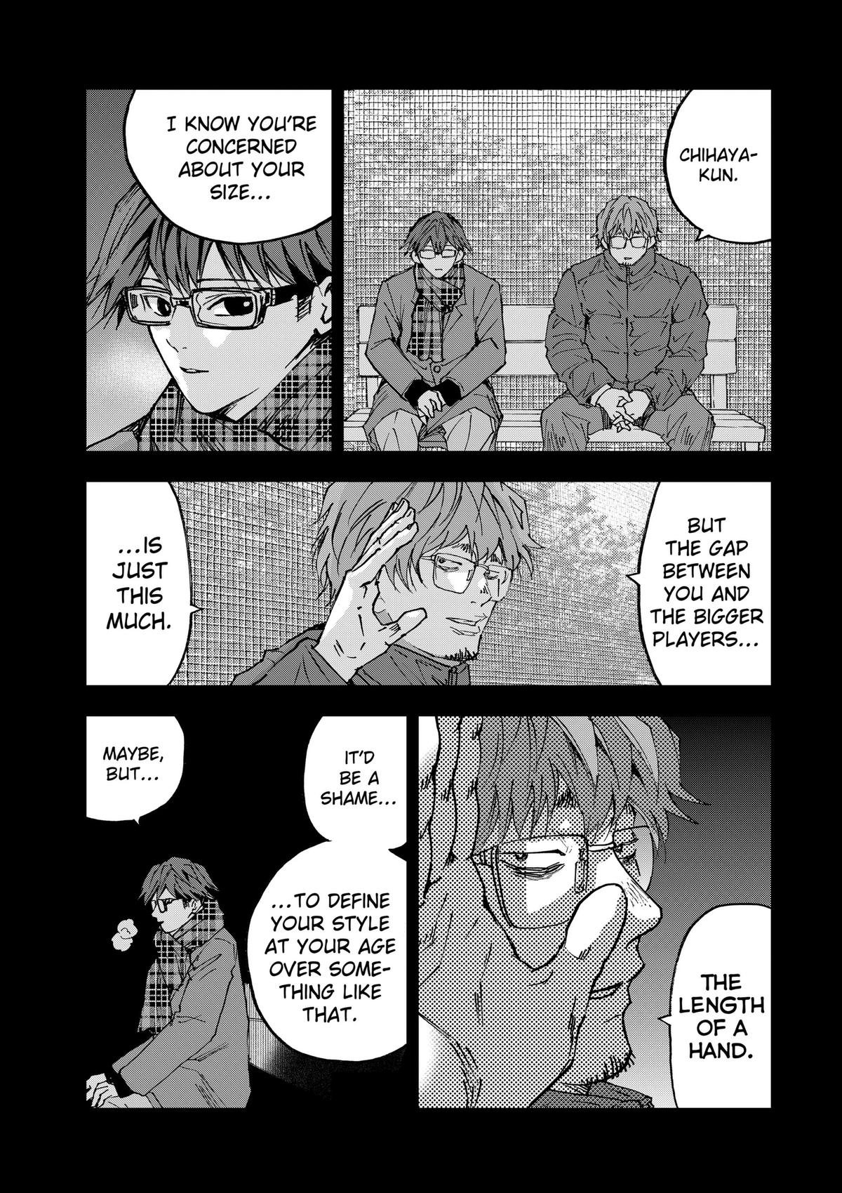 Oblivion Battery Chapter 189 7