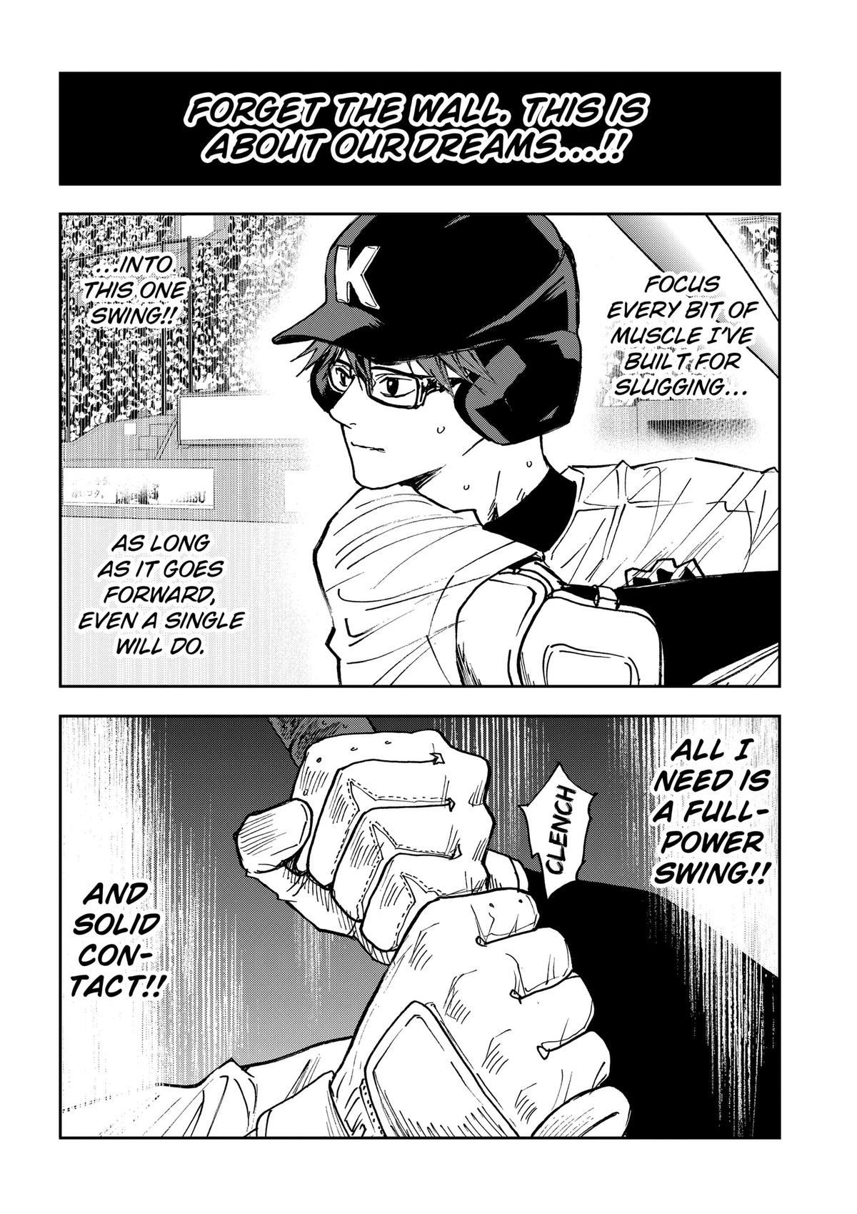Oblivion Battery Chapter 189 12