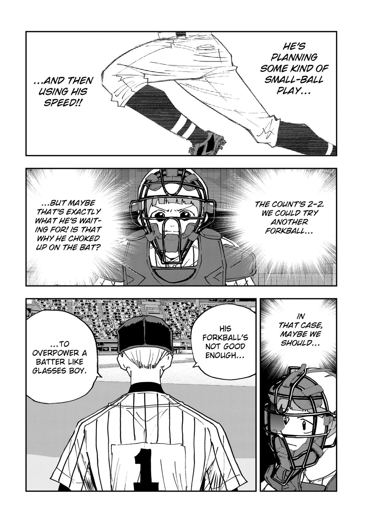 Oblivion Battery Chapter 189 16