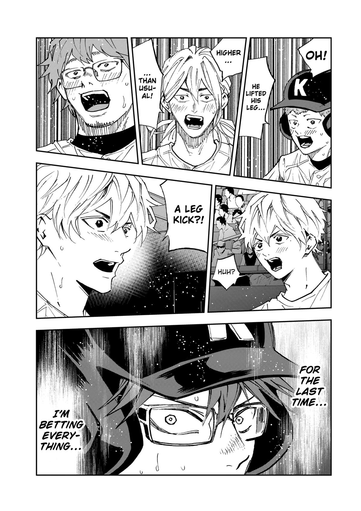 Oblivion Battery Chapter 189 19