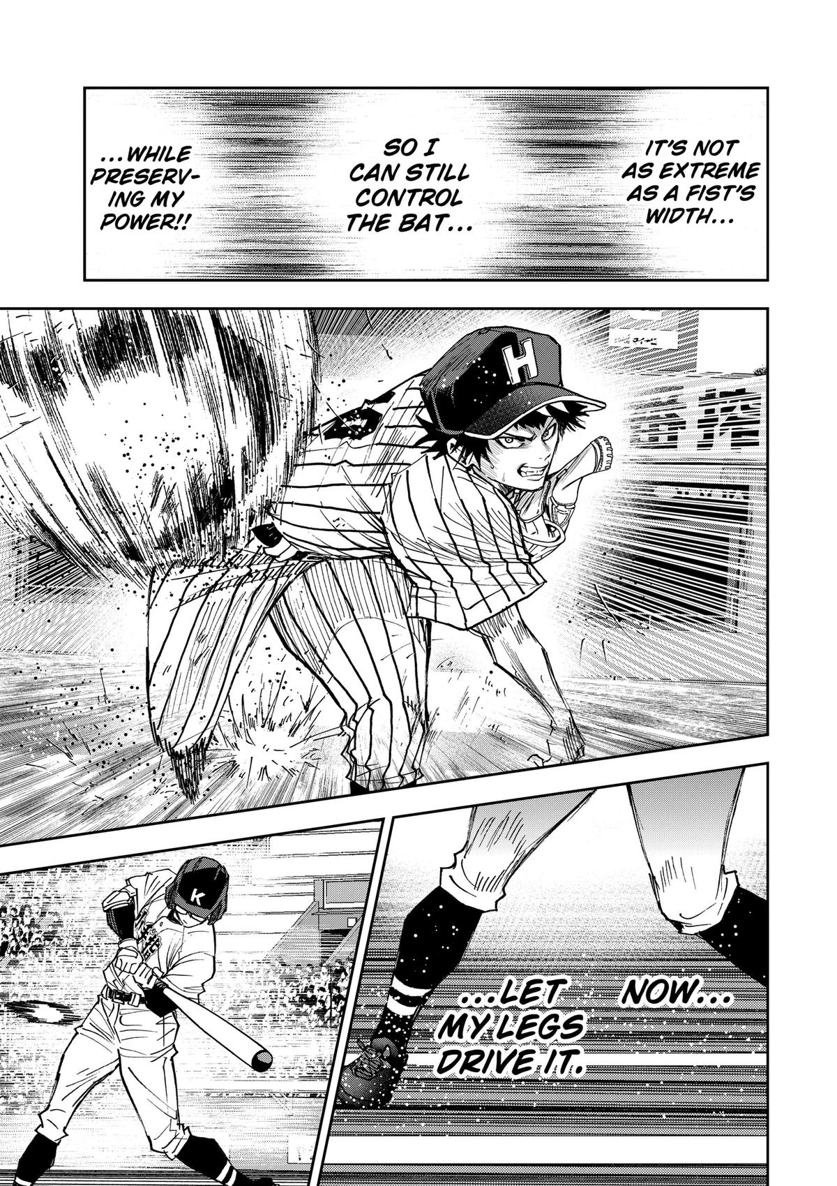 Oblivion Battery Chapter 189 21