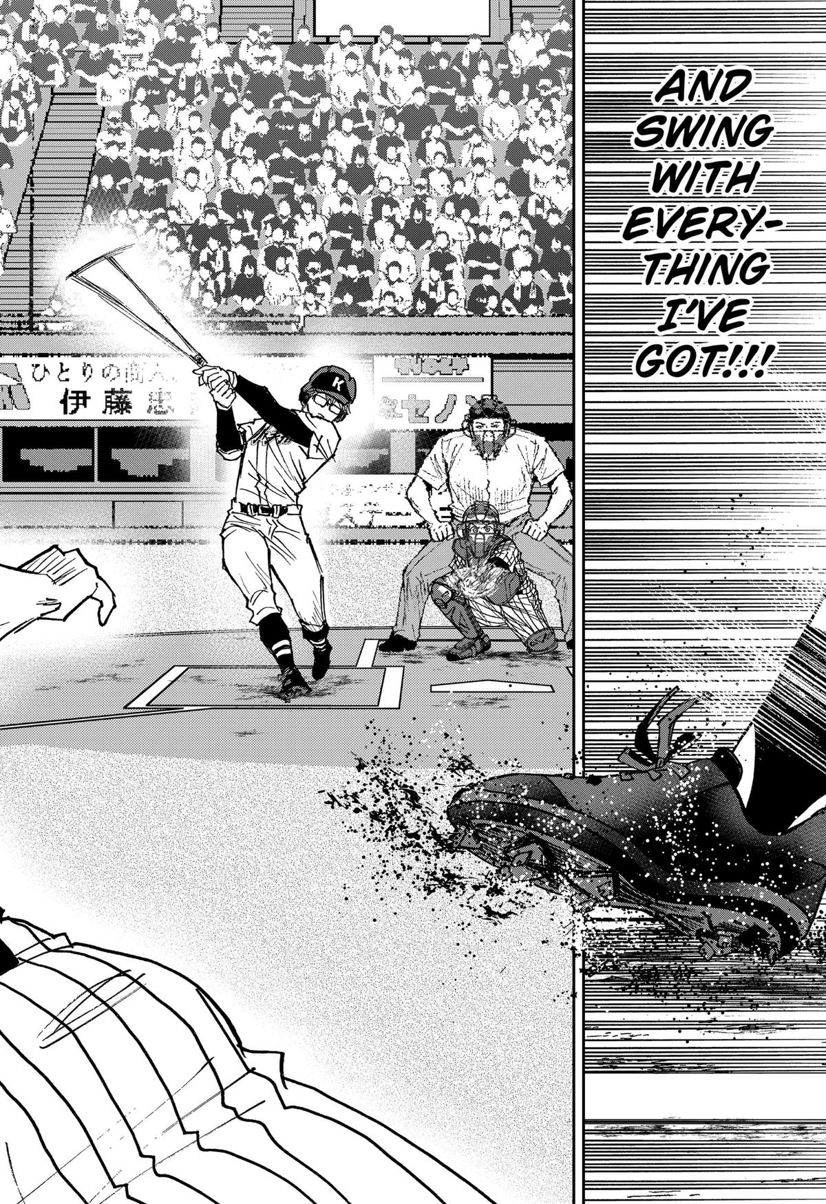 Oblivion Battery Chapter 189 22
