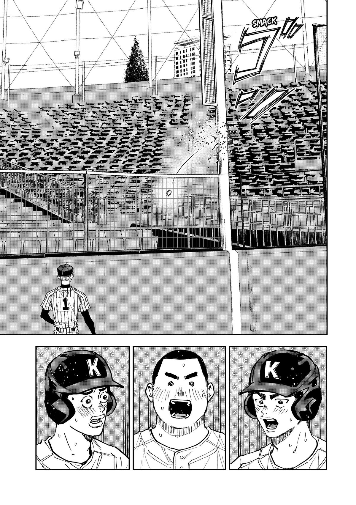 Oblivion Battery Chapter 189 27
