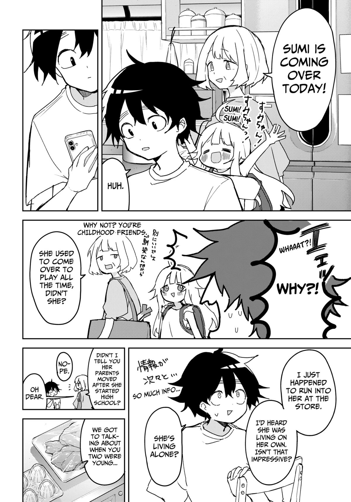 We're J-Just Childhood Friends Chapter 1 7