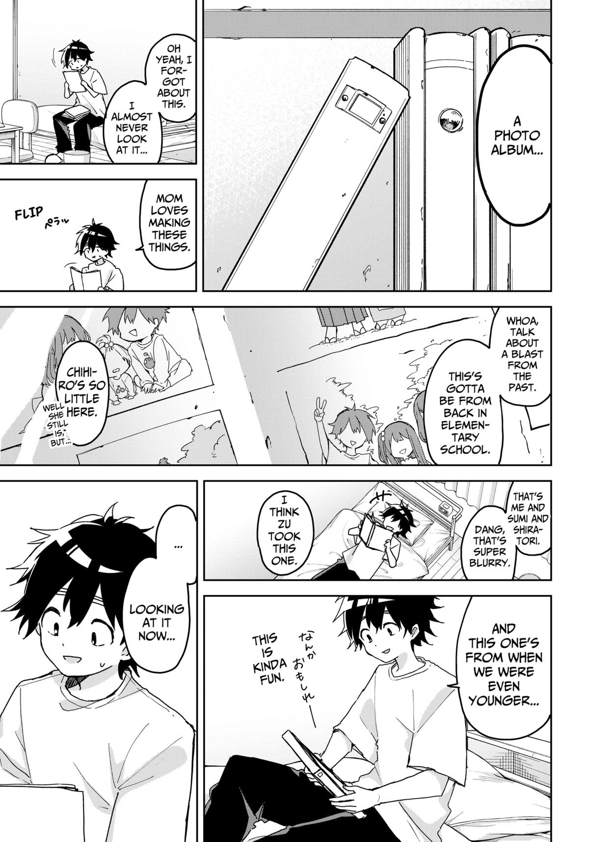 We're J-Just Childhood Friends Chapter 1 12