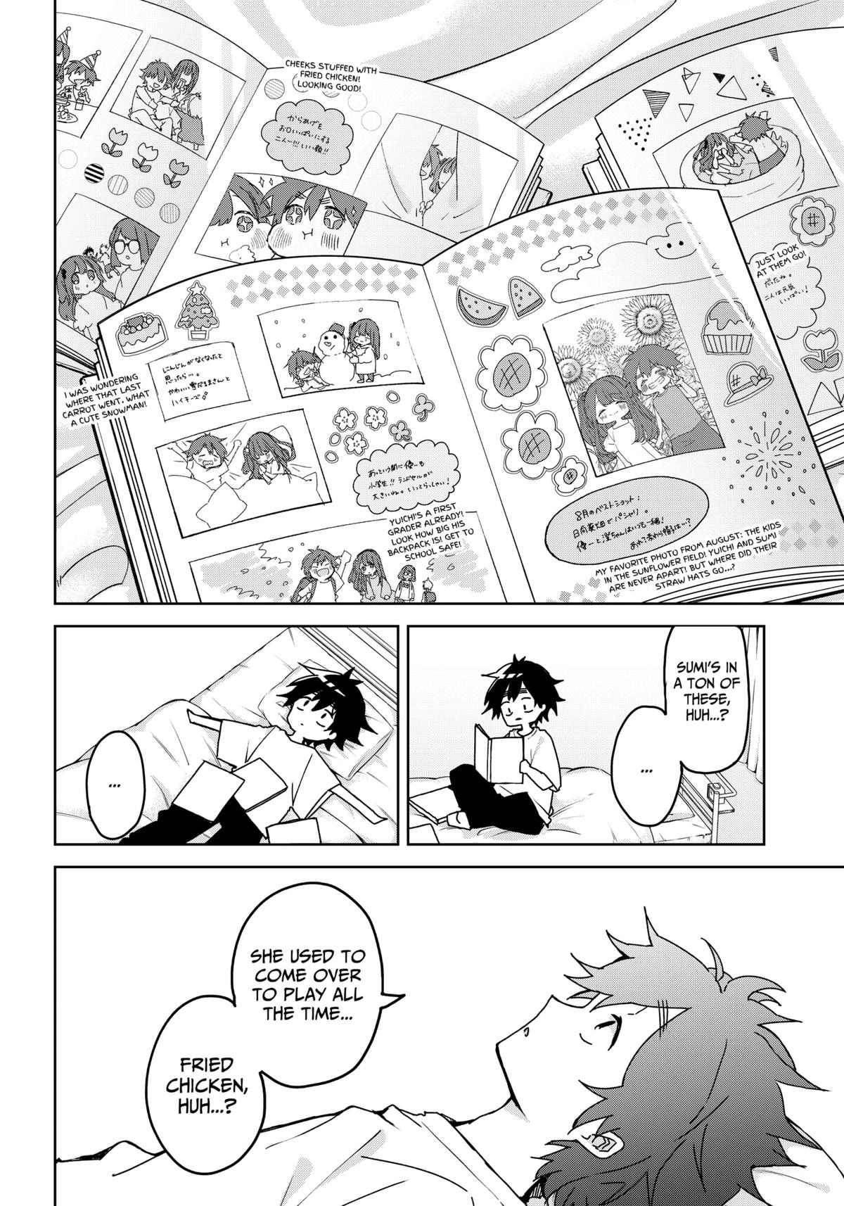 We're J-Just Childhood Friends Chapter 1 13