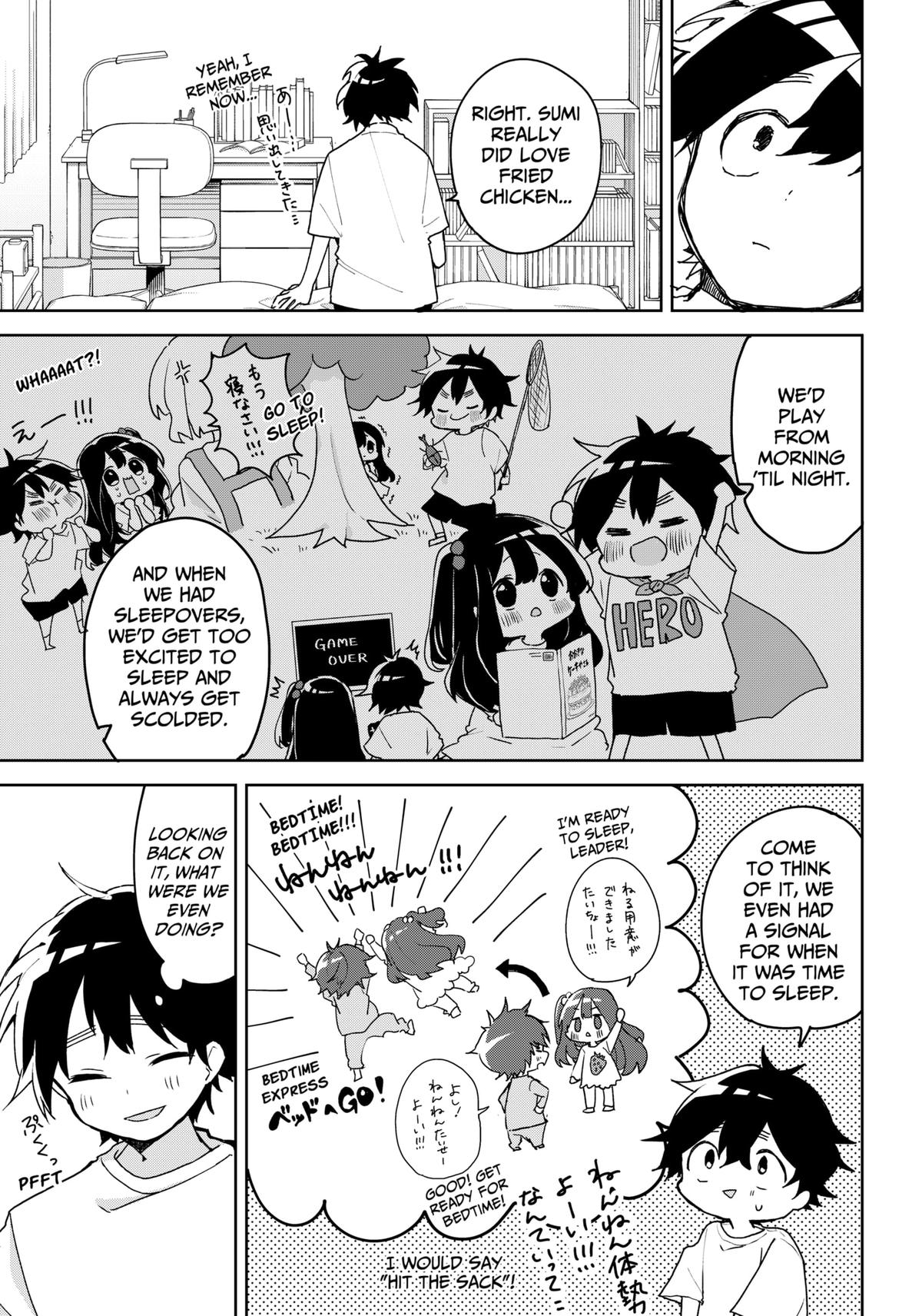 We're J-Just Childhood Friends Chapter 1 16