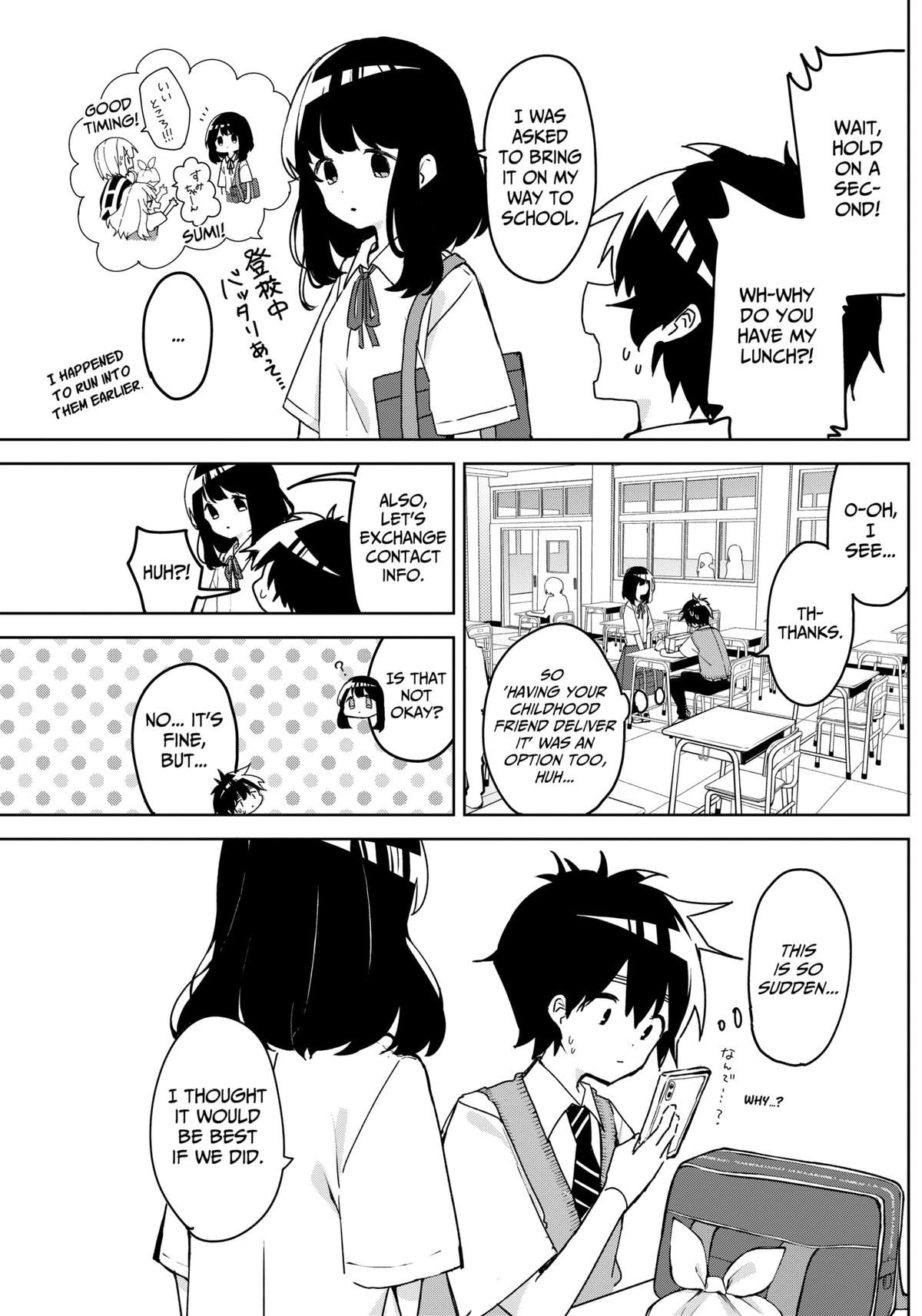 We're J-Just Childhood Friends Chapter 2 7