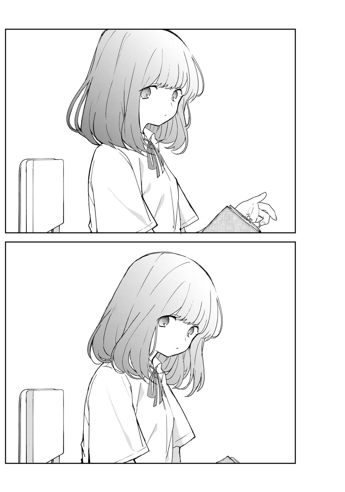 We're J-Just Childhood Friends Chapter 2 10