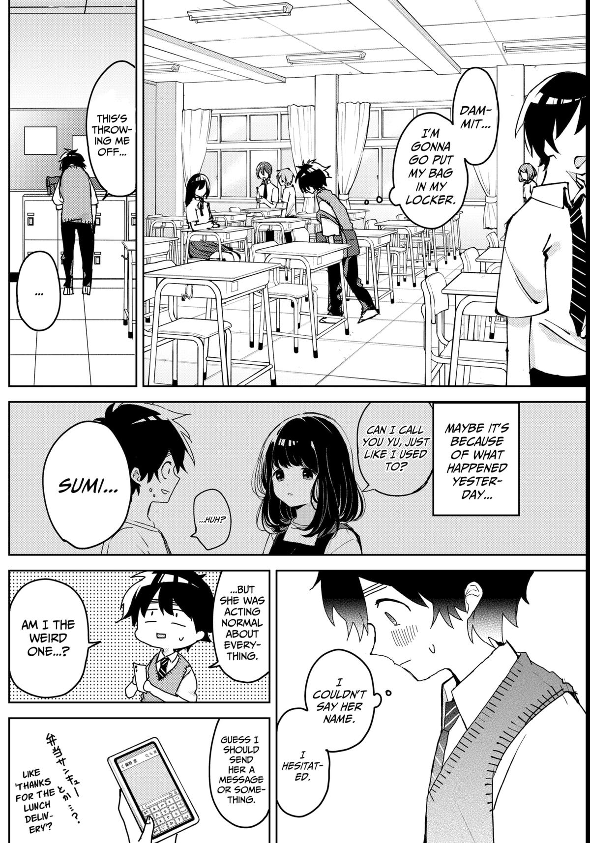 We're J-Just Childhood Friends Chapter 2 12