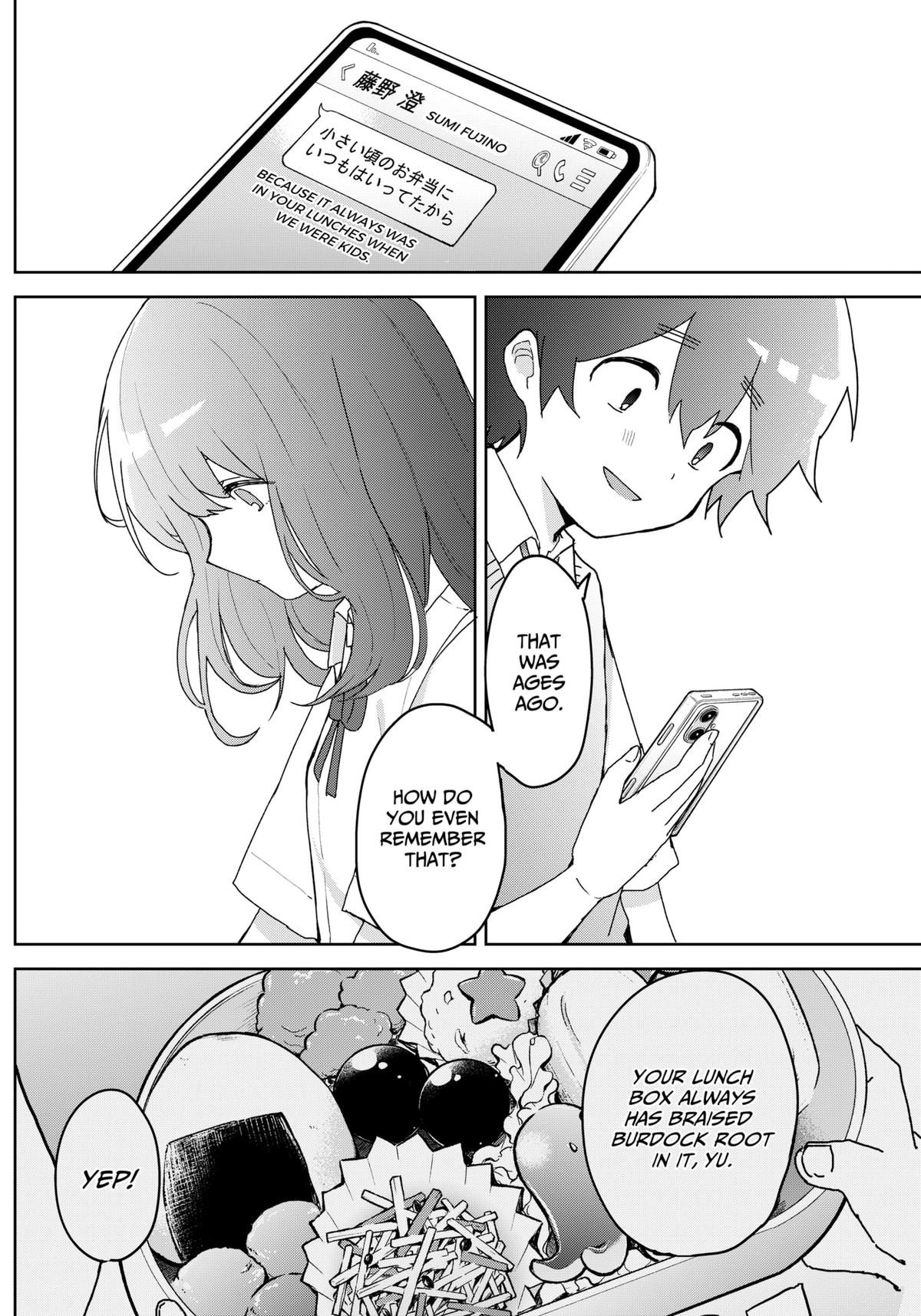 We're J-Just Childhood Friends Chapter 2 14