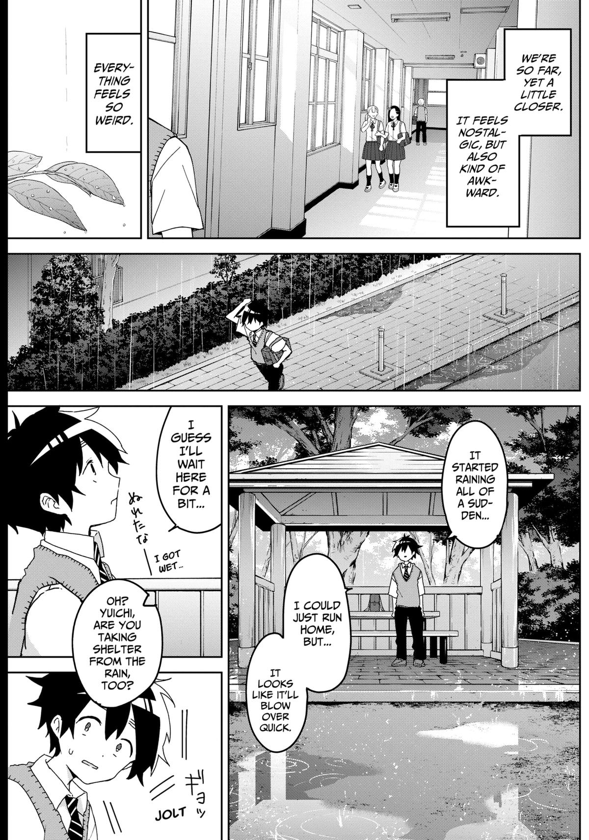 We're J-Just Childhood Friends Chapter 2 17