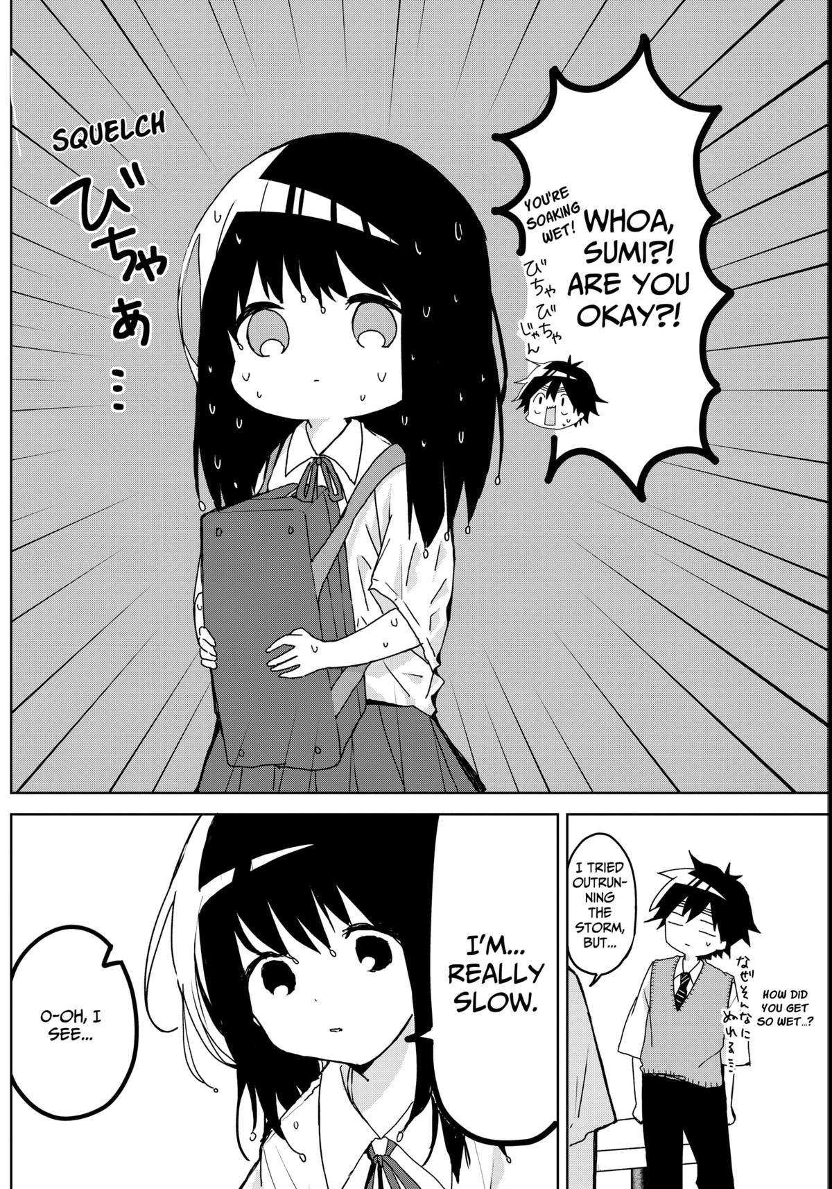 We're J-Just Childhood Friends Chapter 2 18